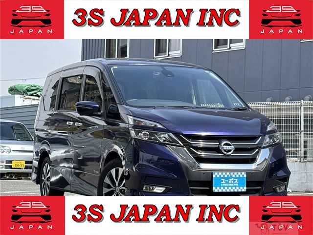 2017 Nissan Serena