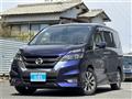 2017 Nissan Serena