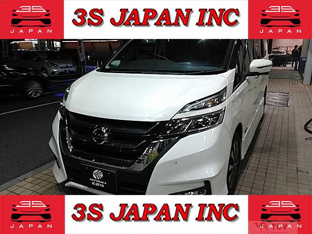 2017 Nissan Serena