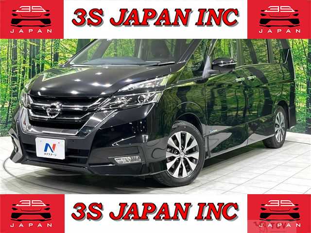 2018 Nissan Serena