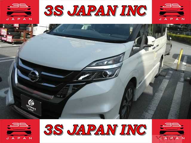 2017 Nissan Serena