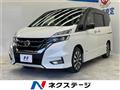 2018 Nissan Serena