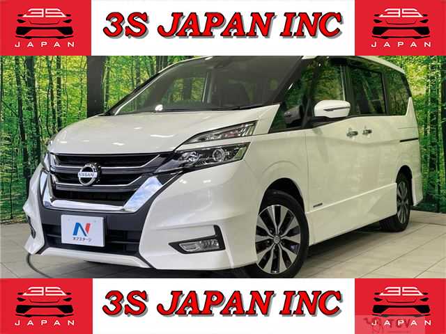 2018 Nissan Serena