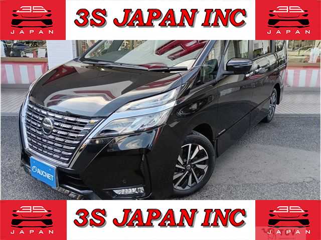 2020 Nissan Serena
