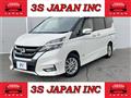 2018 Nissan Serena