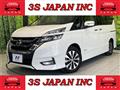 2019 Nissan Serena