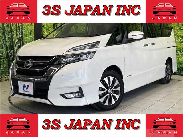 2019 Nissan Serena