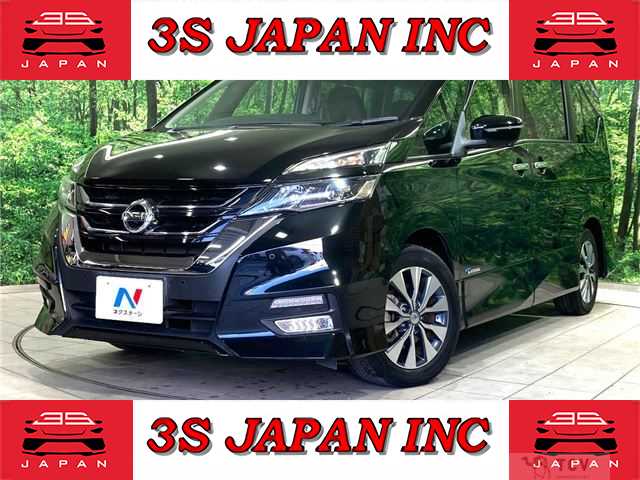 2016 Nissan Serena