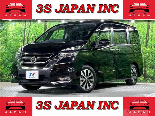 2017 Nissan Serena