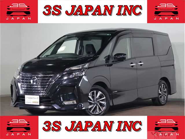 2019 Nissan Serena
