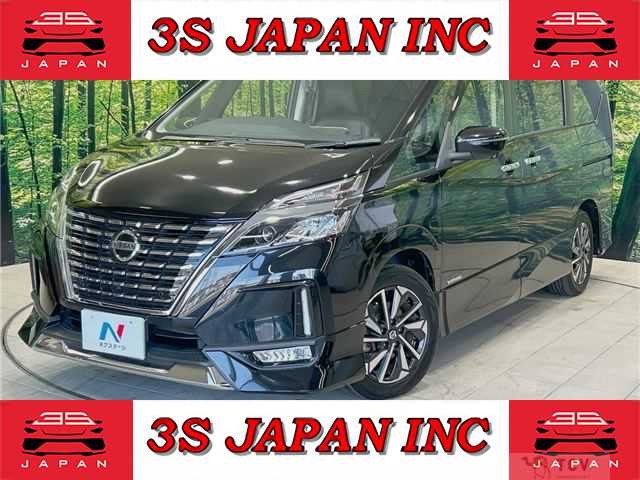 2020 Nissan Serena