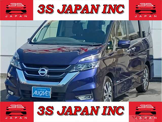 2017 Nissan Serena