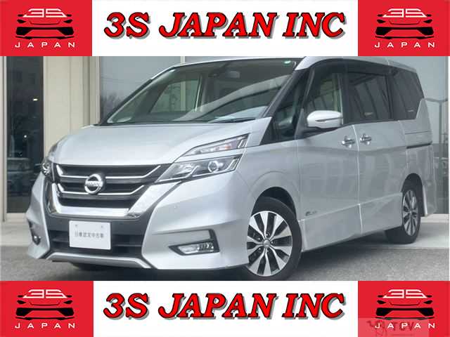 2017 Nissan Serena