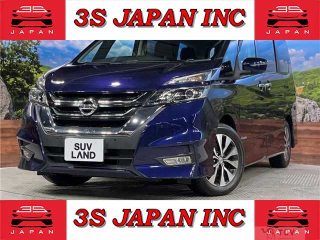 2017 Nissan Serena