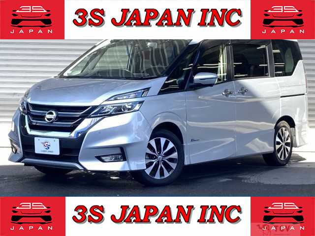 2016 Nissan Serena