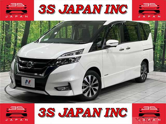 2019 Nissan Serena
