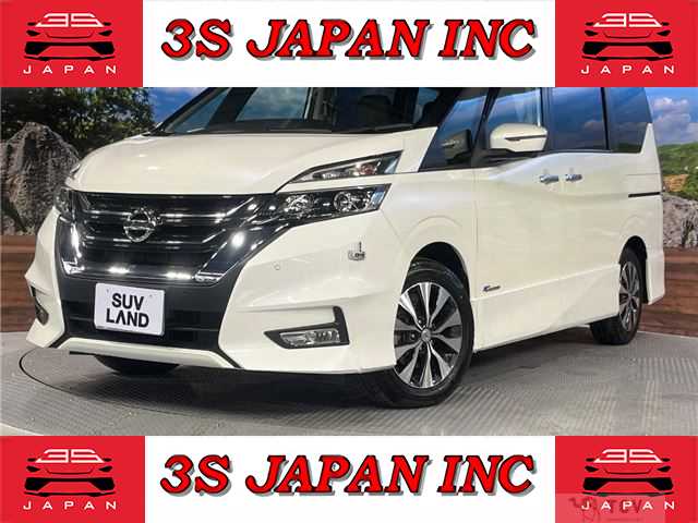 2017 Nissan Serena