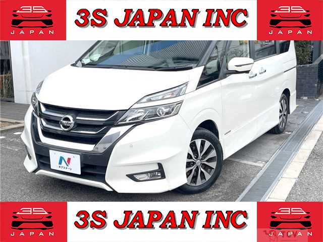 2018 Nissan Serena