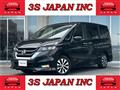 2019 Nissan Serena