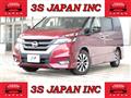2018 Nissan Serena