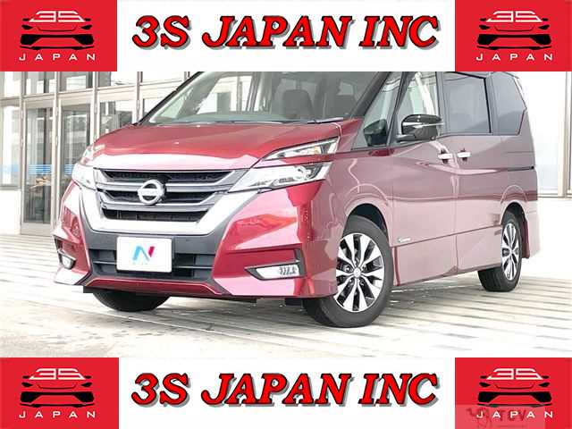 2018 Nissan Serena