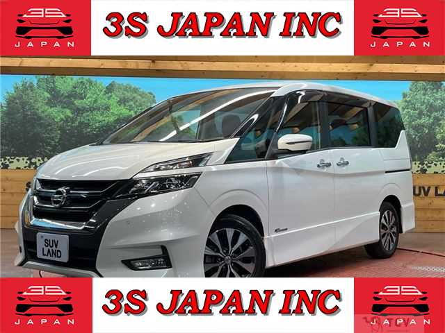 2017 Nissan Serena