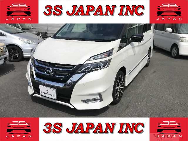 2017 Nissan Serena