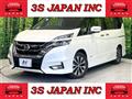 2019 Nissan Serena