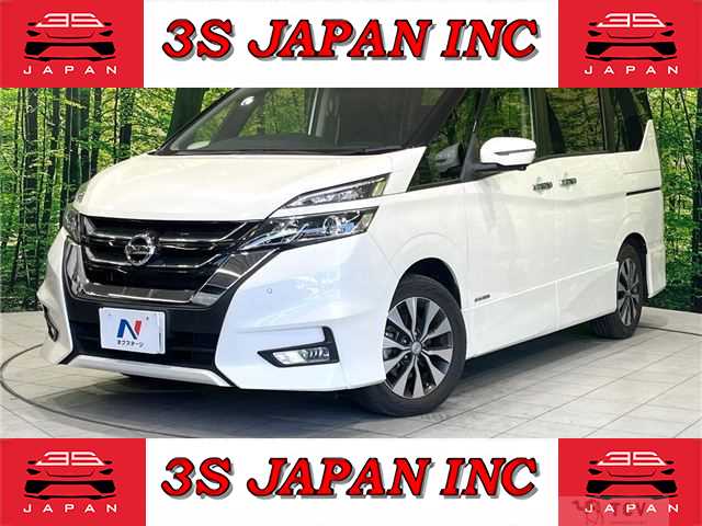 2019 Nissan Serena