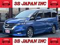 2019 Nissan Serena