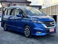 2019 Nissan Serena