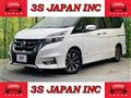 2019 Nissan Serena