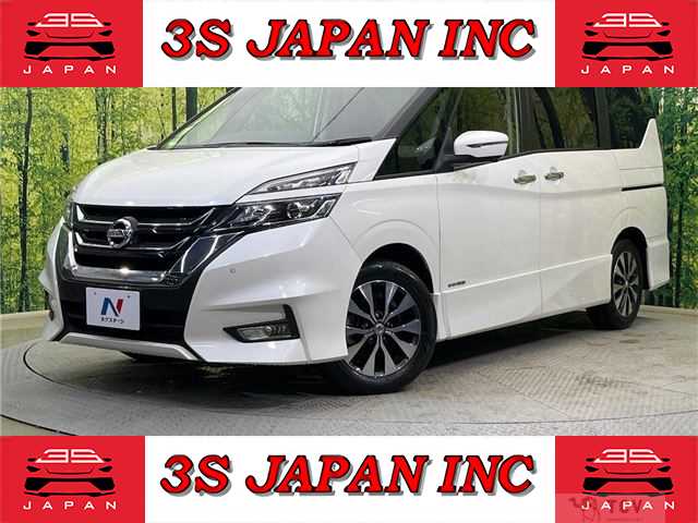 2019 Nissan Serena
