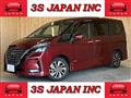 2020 Nissan Serena
