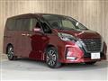 2020 Nissan Serena