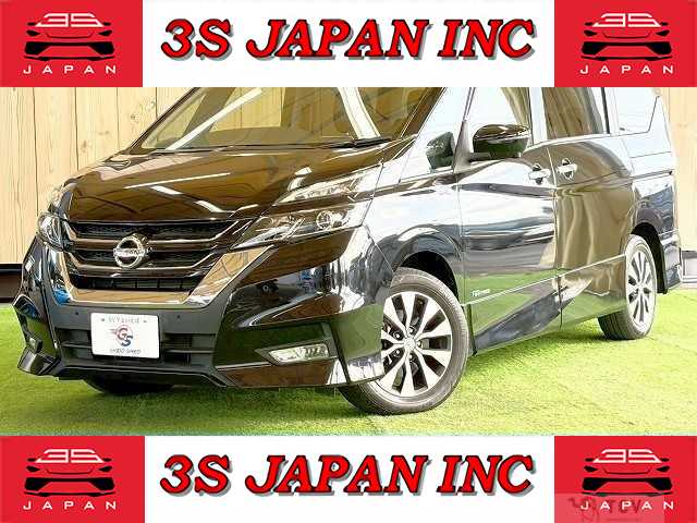 2017 Nissan Serena