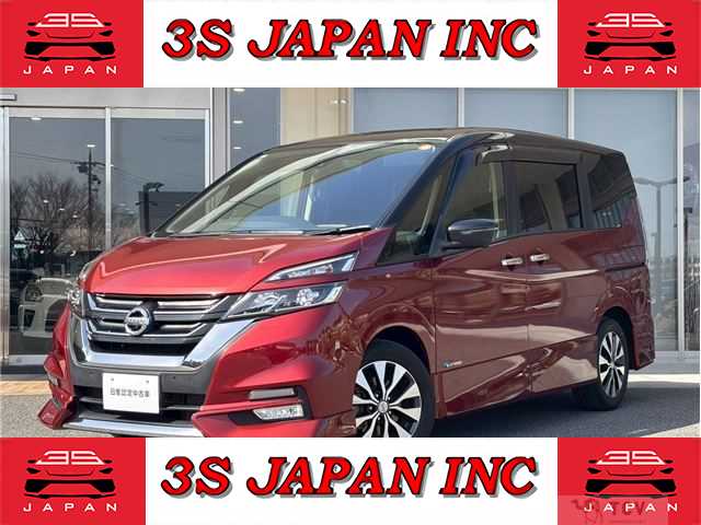 2017 Nissan Serena
