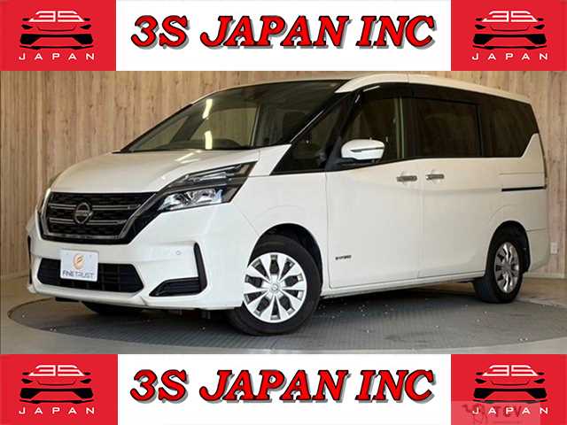 2020 Nissan Serena
