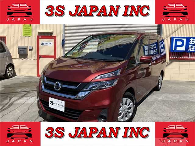 2018 Nissan Serena