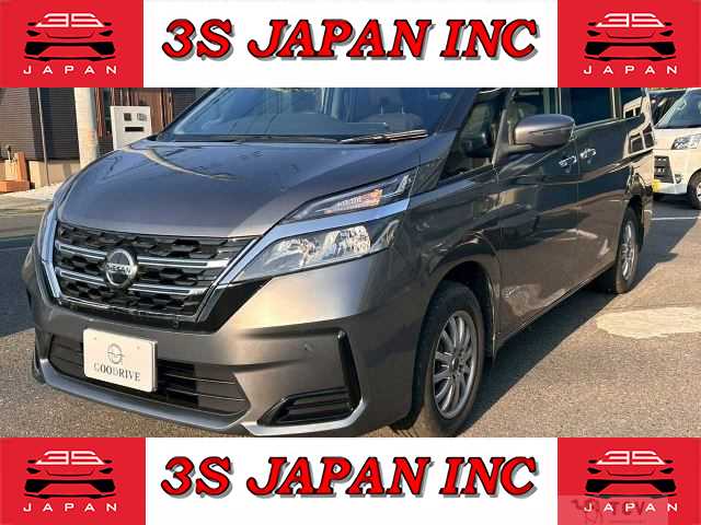 2020 Nissan Serena