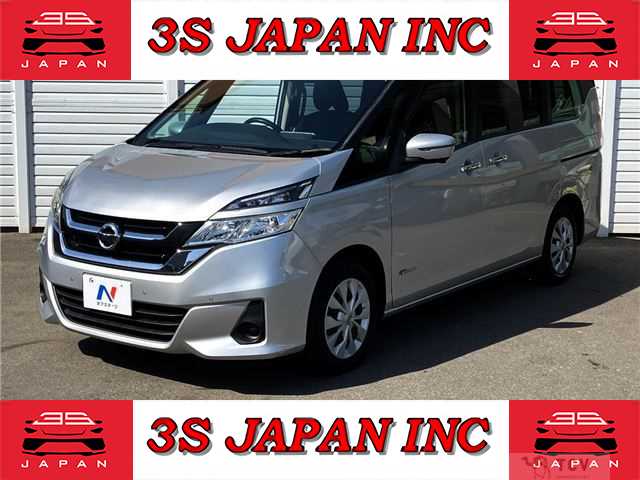 2016 Nissan Serena