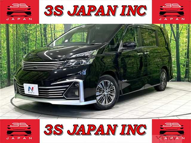 2017 Nissan Serena