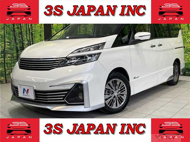 2017 Nissan Serena