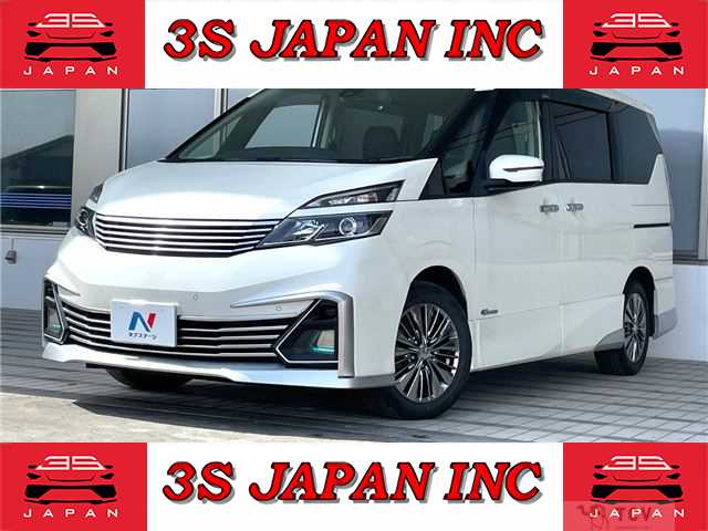 2016 Nissan Serena