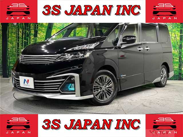 2017 Nissan Serena
