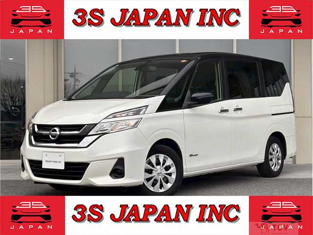 2017 Nissan Serena