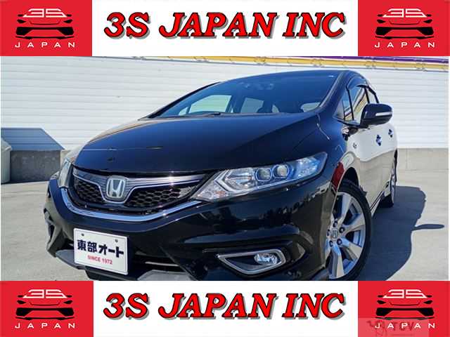 2015 Honda Jade