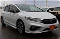 2018 Honda Jade