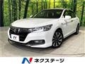 2015 Honda Accord Hybrid