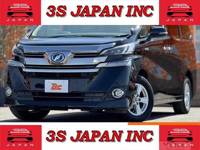 2016 Toyota Vellfire